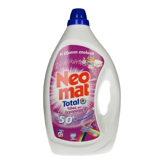 NEOMAT | Υγρό Πλυντηρίου Ρούχων Gel Τέλος στο Ξεχώρισμα 42 Μεζούρες