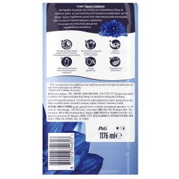 LENOR | Συμπυκνωμένο Μαλακτικό Haute Couture Eclatante 56 Μεζούρες