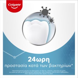 COLGATE | Οδοντόκρεμα Total Advanced Sensitive Care 75ml