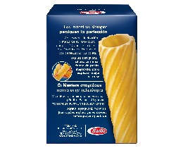 BARILLA | ΠΑΣΤΕΣ ΖΥΜΑΡΙΚΩΝ TORTIGLIONI No 83 500 GR