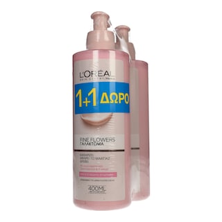 L'OREAL | Γαλάκτωμα Καθαρισμού Προσώπου Fine Flowers 400ml 1+1 Δώρο