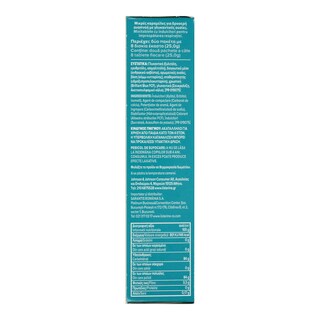 JOHNSON | ΜΑΣΩΜΕΝΑ ΔΙΣΚΙΑ  16 ΤΕΜ