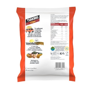 ΤΣΑΚΙΡΗΣ | Chips Salt 140g