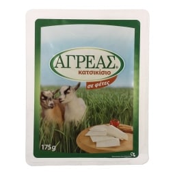 ΑΓΡΕΑΣ | ΗΜΙΣΚΛΗΡΟ ΤΥΡΙ ΚΑΤΣΙΚΙΣΙΟ ΣΕ ΦΕΤΕΣ 175 GR