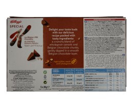 KELLOGGS | SPECIAL K | ΜΠΑΡΕΣ ΔΗΜΗΤΡΙΑΚΩΝ ΣΟΚΟΛΑΤΑ ΓΑΛΑΚΤΟΣ 5 X 20 GR