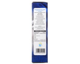 ΑΒ | WASHING MACHINE SOFTENERS  950 GR