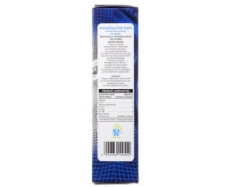 ΑΒ | WASHING MACHINE SOFTENERS  950 GR