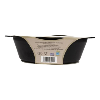 ΑΒ YOU'LL LOVE | ΦΡΕΣΚΟ ΕΤΟΙΜΟ ΦΑΓΗΤΟ ΠΑΣΤΙΤΣΙΟ 400 GR