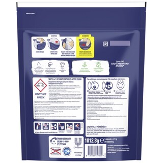 SKIP | Kάψουλες Πλυντηρίου Ρούχων Active Clean 48 Μεζούρες