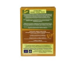 ΓΙΩΤΗΣ | Βρεφική Κρέμα Bio 4 Δημητριακά Μήλο Αχλάδι 200g