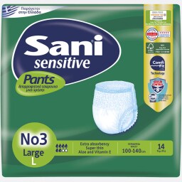 SANI-PANTS