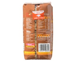 ΩΜΕΓΑ | Ρύζι Άγριο 500g