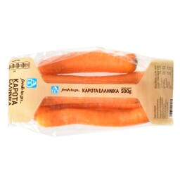 Καρότα Συσκευασμένα Ελληνικά 500 gr