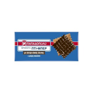 Μπισκότα Ολικής Άλεσης Μαύρη Σοκολάτα 200g