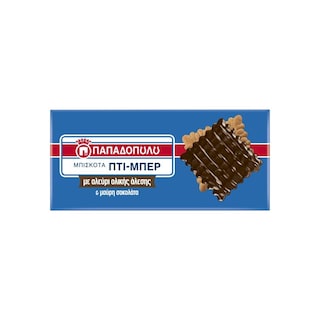 ΠΑΠΑΔΟΠΟΥΛΟΥ | ΠΤΙ ΜΠΕΡ | Biscuits Whole Grain Dark Chocolate 200g