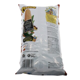 CHEETOS | ΣΝΑΚ LOTTO ΓΑΡΙΔΑΚΙ 94 GR