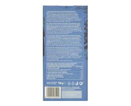 DELICATA | Μαύρη Σοκολάτα 80% Κακάο Uganda 100gr