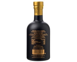 ΒΡΥΩΝΗΣ | Βαλσάμικο Ξύδι Παλαιωμένο 250ml