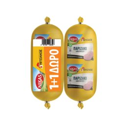 ΝΙΚΑΣ | CHICKEN PARIZAKI 280G (1+1) NIKAS NITSIAKOS  280GR 1+1