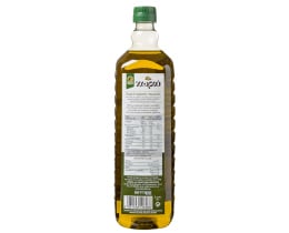 ΧΩΡΙΟ | ΟΡΕΙΝΕΣ ΠΕΡΙΟΧΕΣ | Ελαιόλαδο Παρθένο 1 Lt