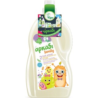 ΑΡΚΑΔΙ | Υγρό Πλυντηρίου Ρούχων Family 50 Μεζούρες
