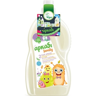 ΑΡΚΑΔΙ | Υγρό Πλυντηρίου Ρούχων Family 50 Μεζούρες