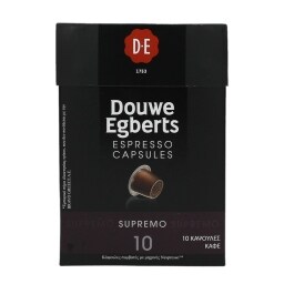 DOUWE EGBERTS | ΚΑΦΕΣ ΕΣΠΡΕΣΟ SUPREMO ΚΑΨΟΥΛΕΣ ΣΥΜΒΑΤΕΣ ΜΕ ΤΗ ΜΗΧΑΝΗ NESPRESSO 52 GR