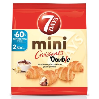7DAYS | Κρουασάν Mini Κακάο Βανίλια 300 gr