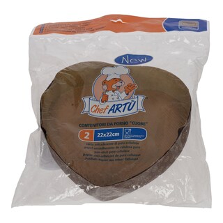 - | ΦΟΡΜΕΣ ΧΑΡΤ. ΚΑΡΔΙΑ 22Χ22Χ5ΕΚ  2 TEMAXIA