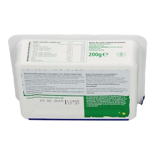 ARLA | ΤΥΡΙ ΚΡΕΜΑ ΧΩΡΙΣ ΛΑΚΤΟΖΗ 200 GR