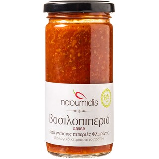 ΝΑΟΥΜΙΔΗΣ | Βασιλοπιπερία  260 gr