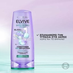 ELVIVE | Conditioner Hydra Hyaluronic Pure 300ml