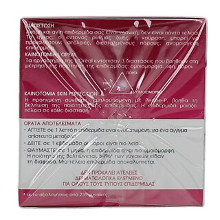 L'OREAL | FACIAL CREAMS