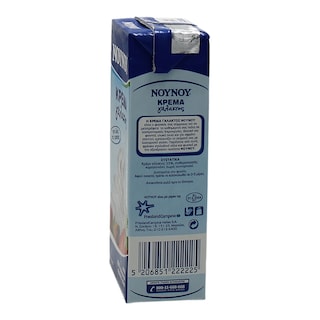ΝΟΥΝΟΥ | ΚΡΕΜΑ ΓΑΛΑΚΤΟΣ UHT  330 ML