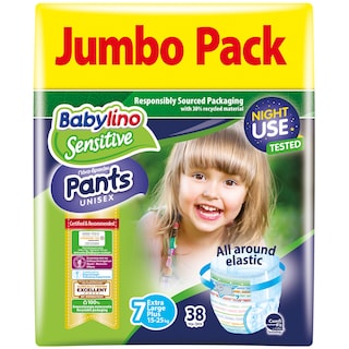 BABYLINO | BABYLINO PANTS UNISEX ECON.N7 38Τ