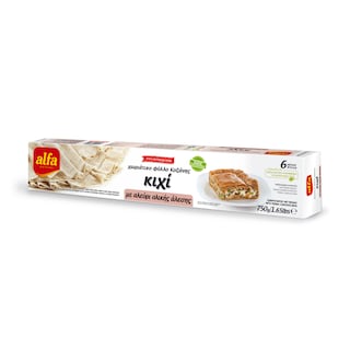 ALFA | Φύλλο Κατεψυγμένο  750gr