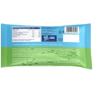 PEPPA PIG | Κρουασάν Κακάο 50g