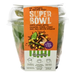 ΦΡΕΣΚΟΥΛΗΣ | Super Bowl Γαρίδες & Μαύρο Ρύζι 190g