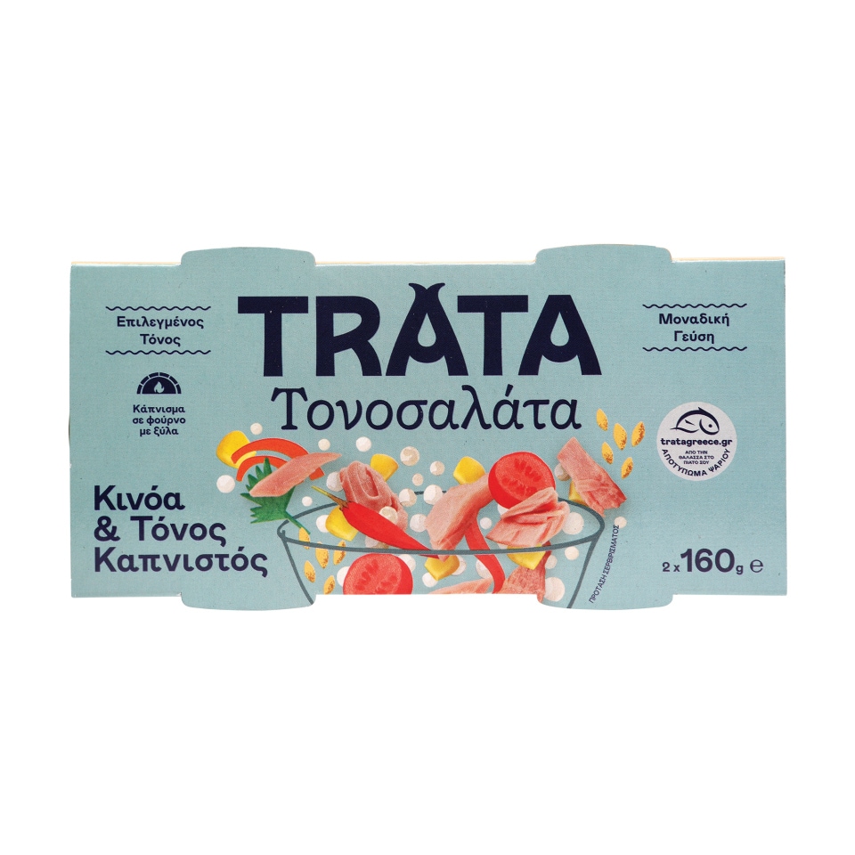 ΤΡΑΤΑ Τονοσαλάτα με Κινόα 2 X 160 gr