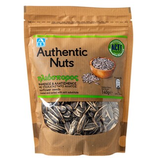 ΑΒ | Ηλιόσπορος Ψημένος Με Υποκατάστατο Άλατος 140gr