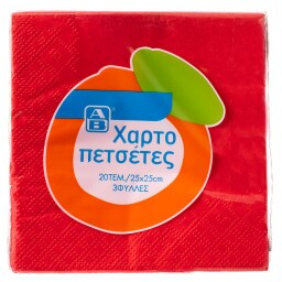 ΑΒ | Χαρτοπετσέτες Κόκκινες 3 Φύλλα 25x25cm 20 Τεμάχια