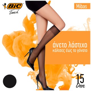 BIC | Kαλτσάκια Touch Mibas Relax 15D Μαύρο 2 Τεμάχια