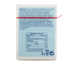 ORBIT | ΤΣΙΚΛΕΣ ΚΟΥΤΙ ΓΛΥΚΙΑ ΜΕΝΤΑ 35 GR