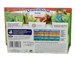 DANONINO | ΓΙΑΟΥΡΤΙ ΠΑΙΔΙΚΟ ΦΡΑΟΥΛΑ ΜΠΑΝΑΝΑ ΑΧΛΑΔΙ ΡΟΔΙ 6 Χ 50 GR