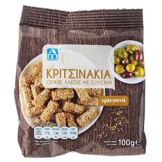 ΑΒ | Κριτσινάκια Ολικής Άλεσης Σουσάμι 100g