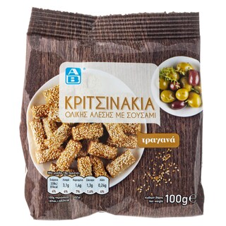 ΑΒ | Κριτσινάκια Ολικής Άλεσης Σουσάμι 100g