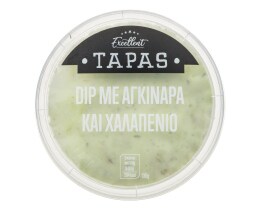 EXCELLENT TAPAS | Dip με Αγκινάρα και Χαλαπένιο 130g