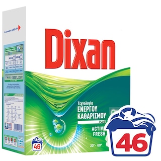 DIXAN | Σκόνη Πλυντηρίου Ρούχων  46 Μεζούρες