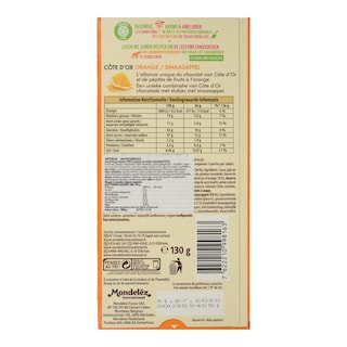 COTE D OR | ΜΑΥΡΗ ΣΟΚΟΛΑΤΑ ΜΕ ΠΟΡΤΟΚΑΛΙ  130 GR