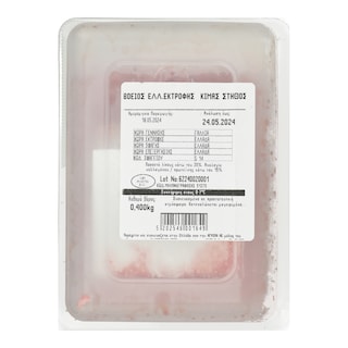 EXCLUSIVE AB | Βόειος Κιμάς Στήθος Ελληνικής Εκτροφής 400g